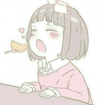 我们来了